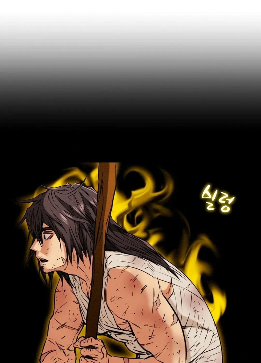 Read Heavenly Moon chapter 50 image 138 on Lezhin