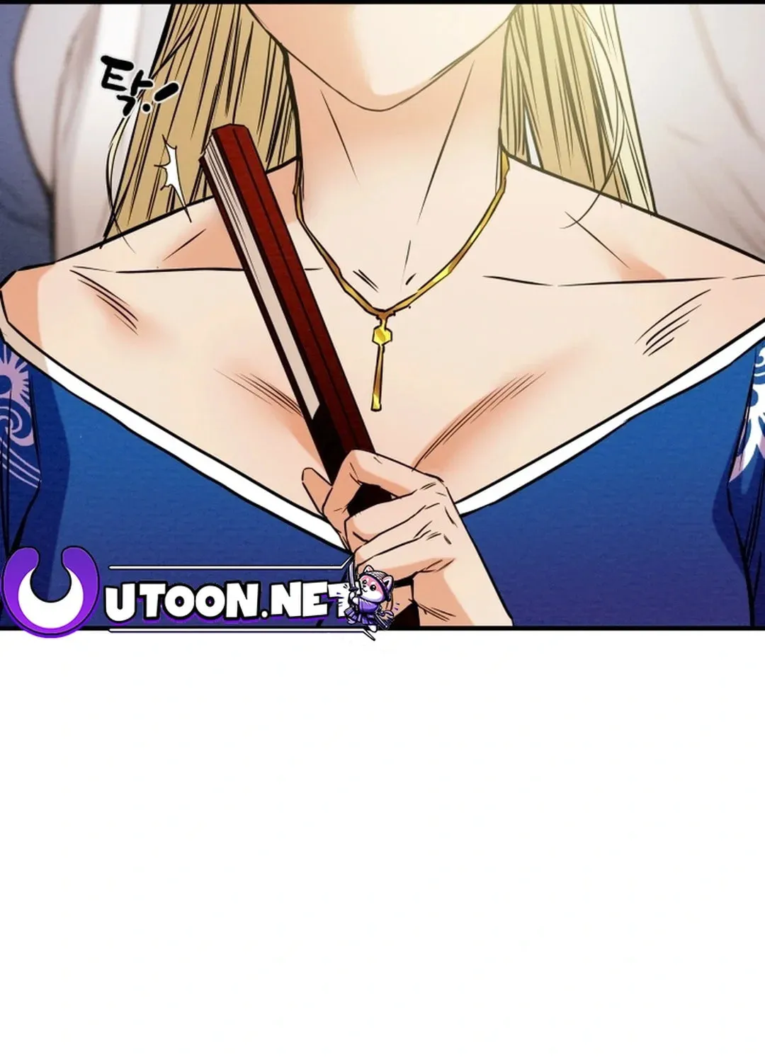 Read Heavenly Moon chapter 50 image 14 on Lezhin