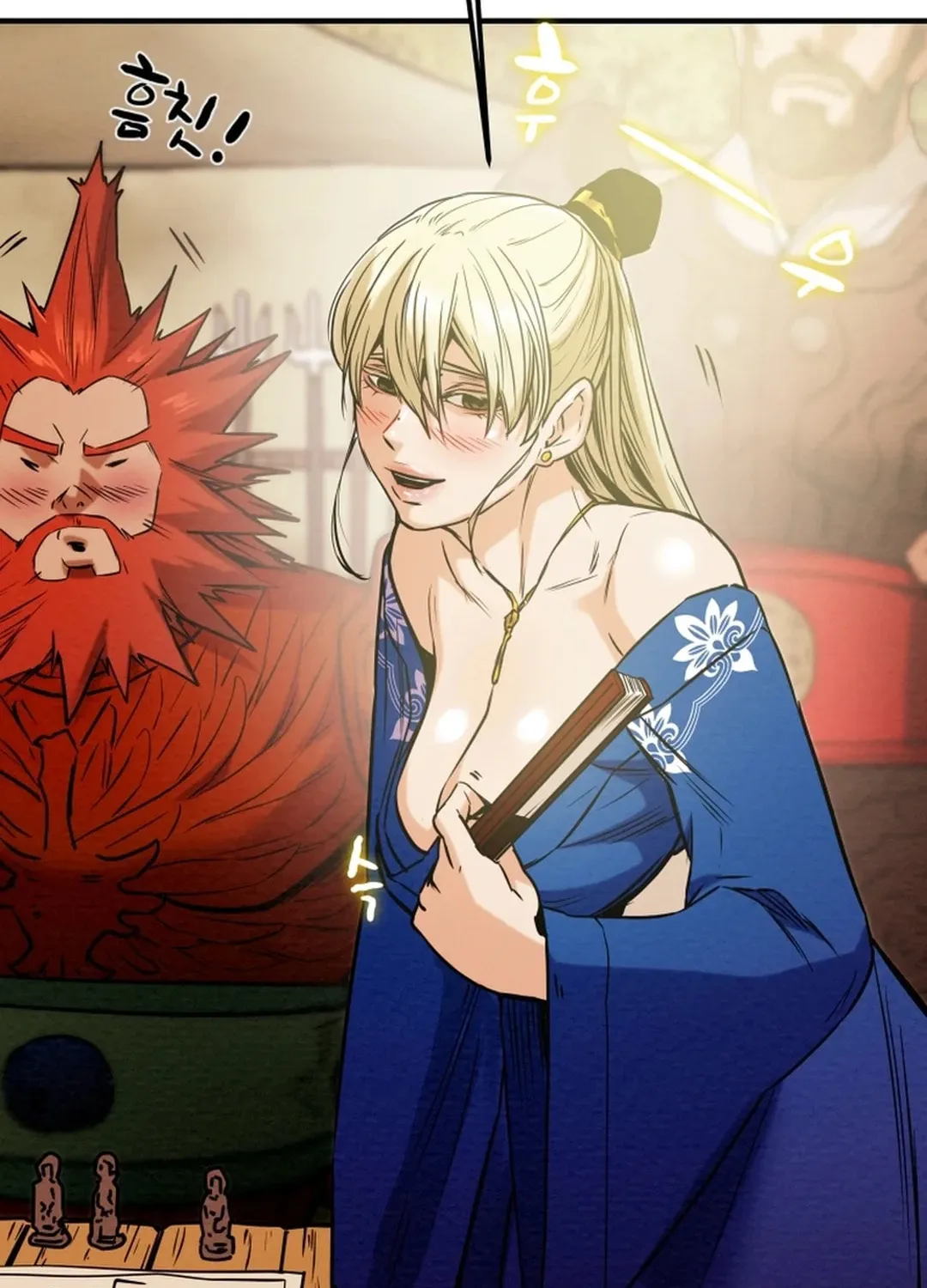 Read Heavenly Moon chapter 50 image 19 on Lezhin