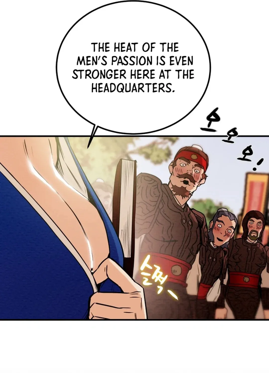 Read Heavenly Moon chapter 50 image 21 on Lezhin