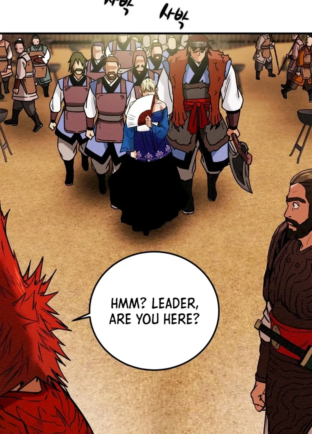 Read Heavenly Moon chapter 50 image 3 on Lezhin
