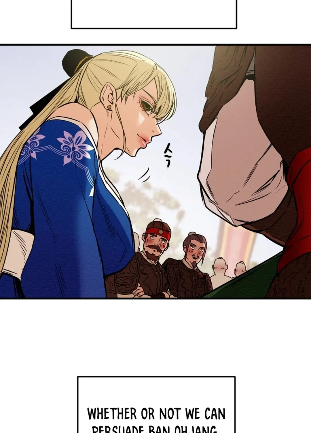 Read Heavenly Moon chapter 50 image 31 on Lezhin