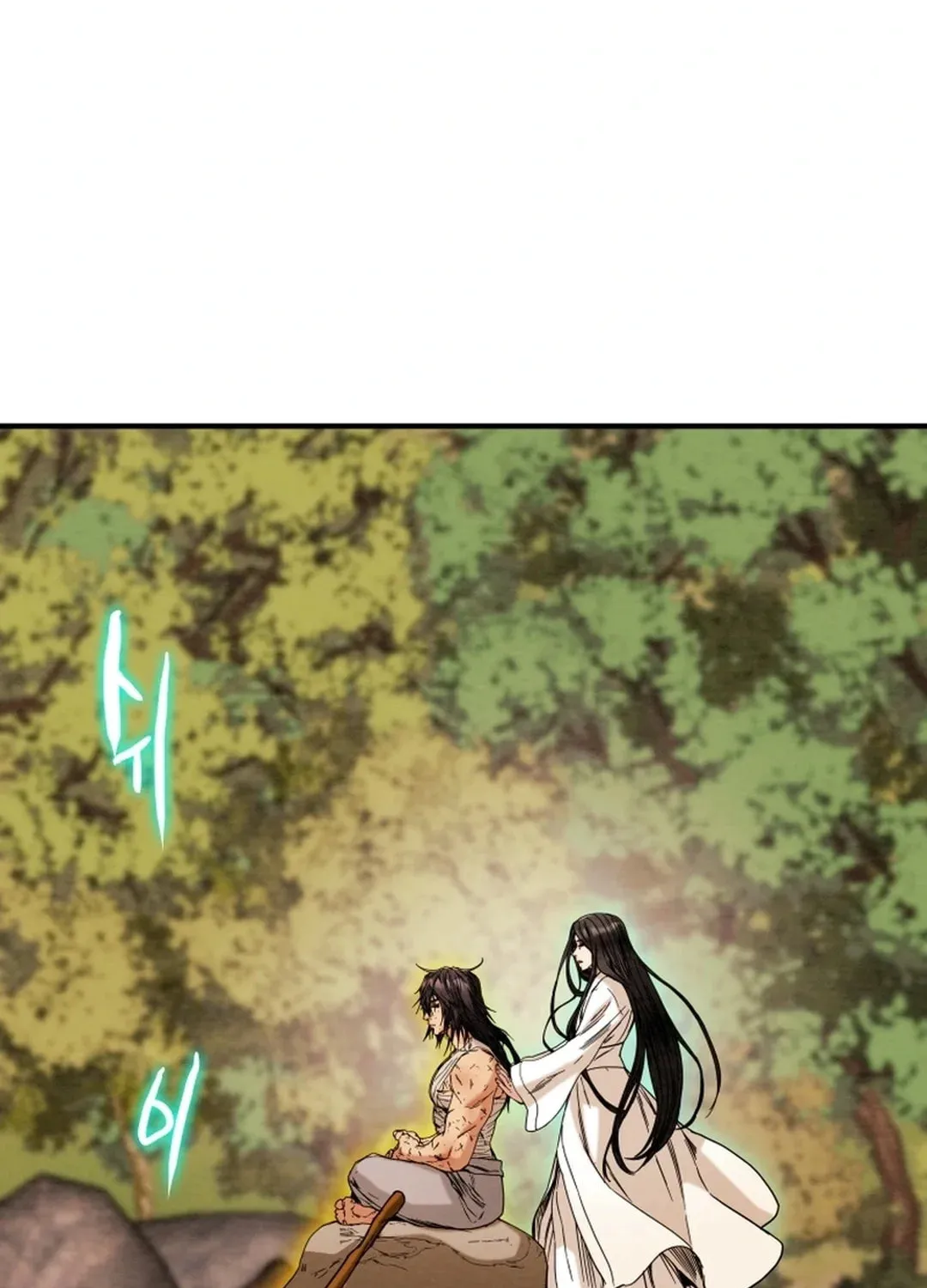 Read Heavenly Moon chapter 50 image 46 on Lezhin