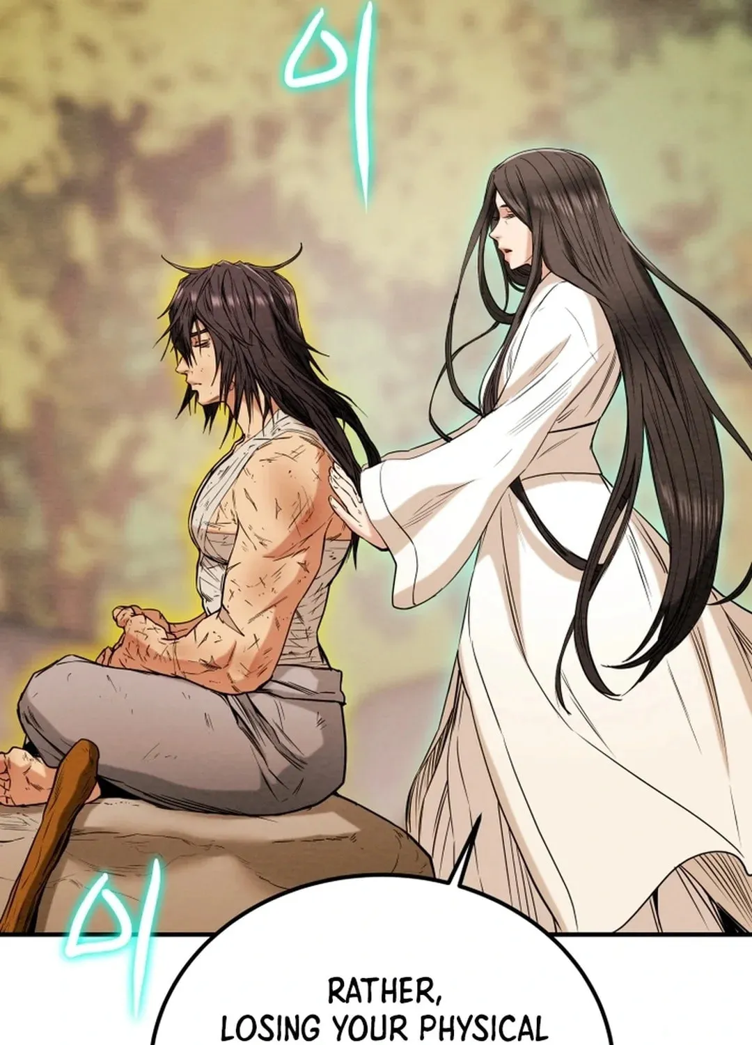 Read Heavenly Moon chapter 50 image 48 on Lezhin