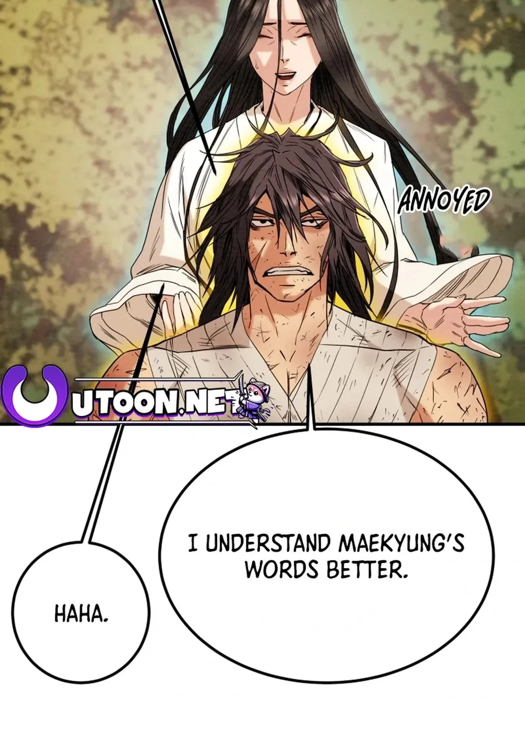 Read Heavenly Moon chapter 50 image 55 on Lezhin