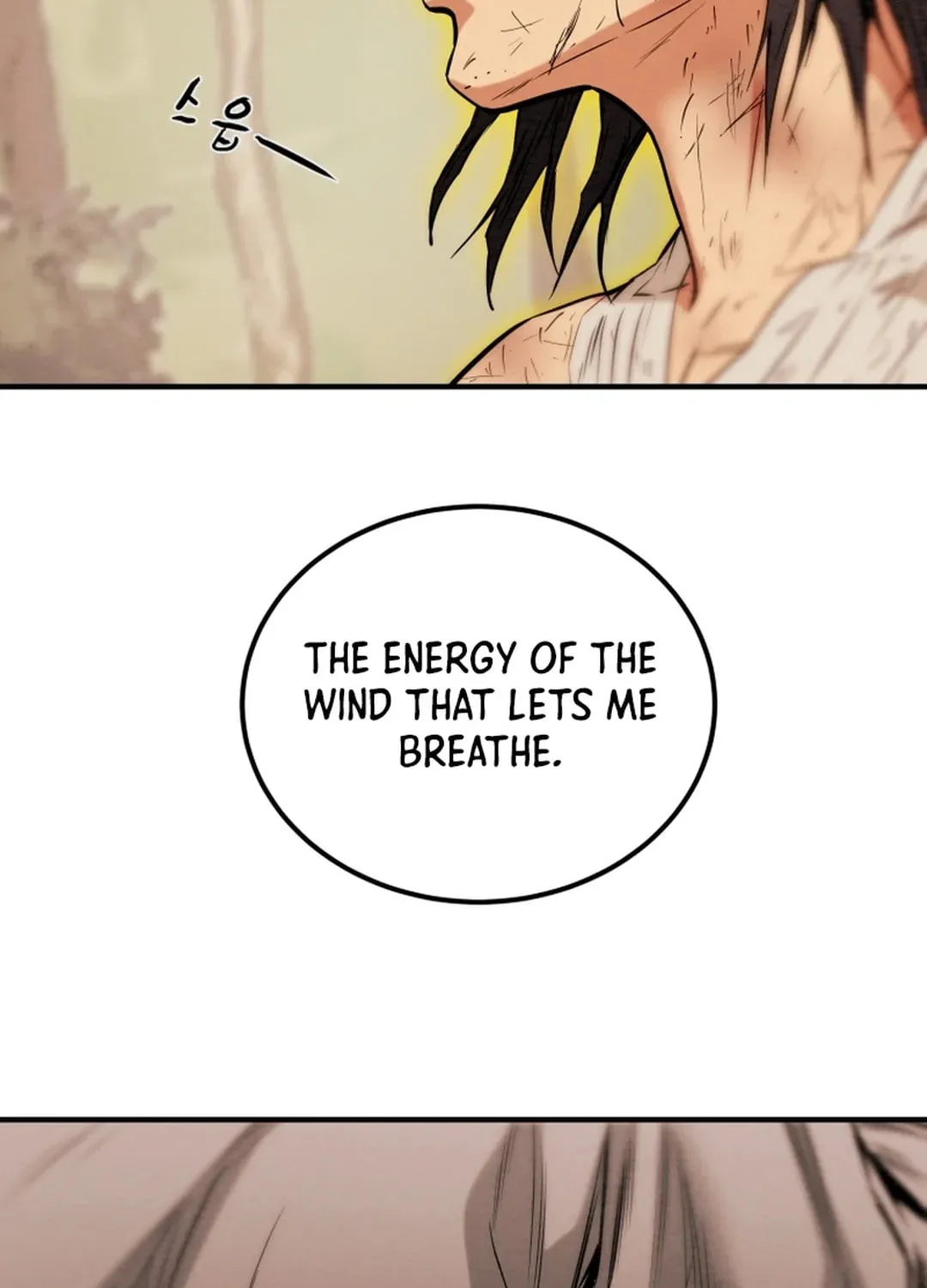 Read Heavenly Moon chapter 50 image 63 on Lezhin