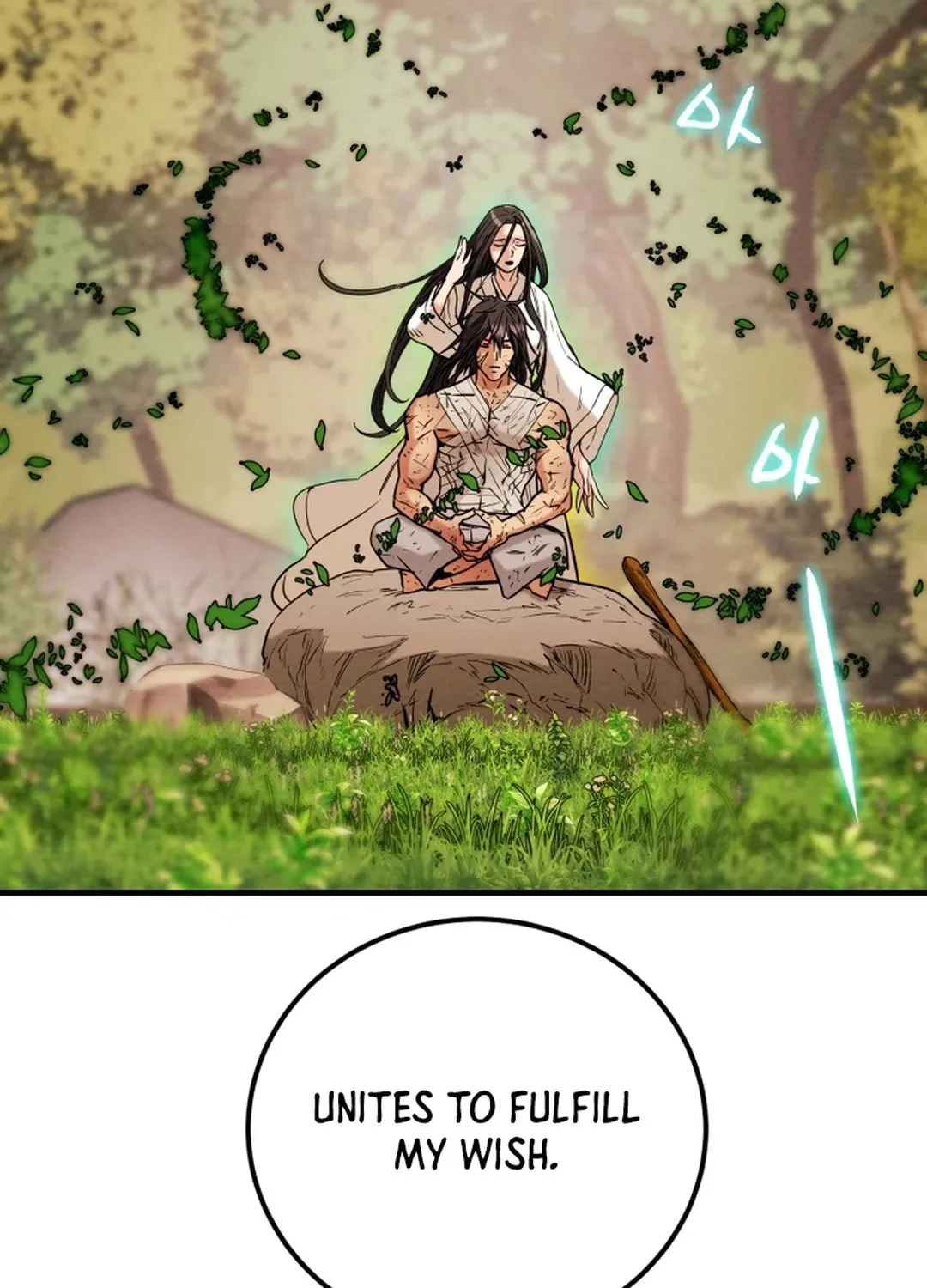 Read Heavenly Moon chapter 50 image 68 on Lezhin