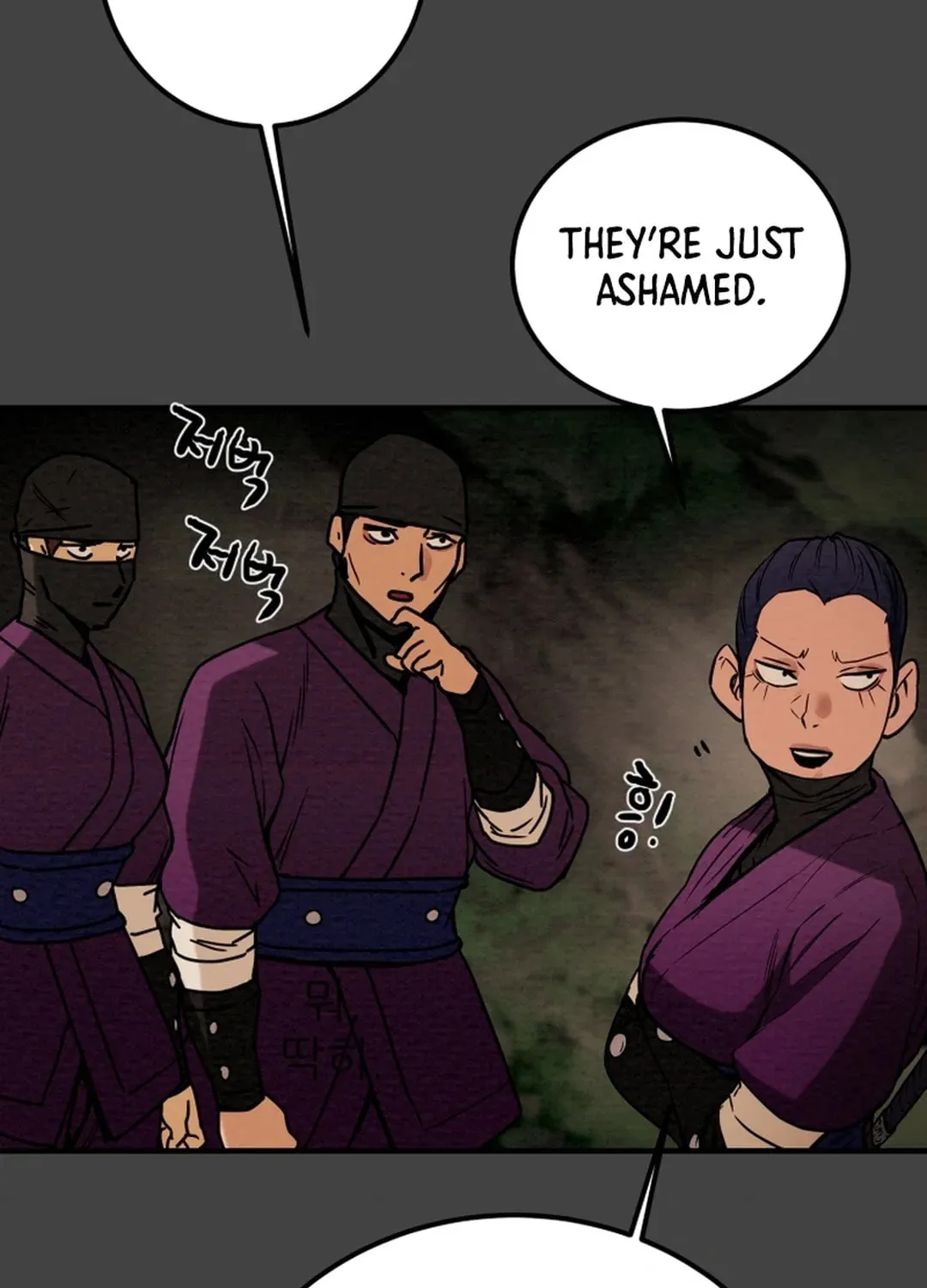 Read Heavenly Moon chapter 50 image 93 on Lezhin