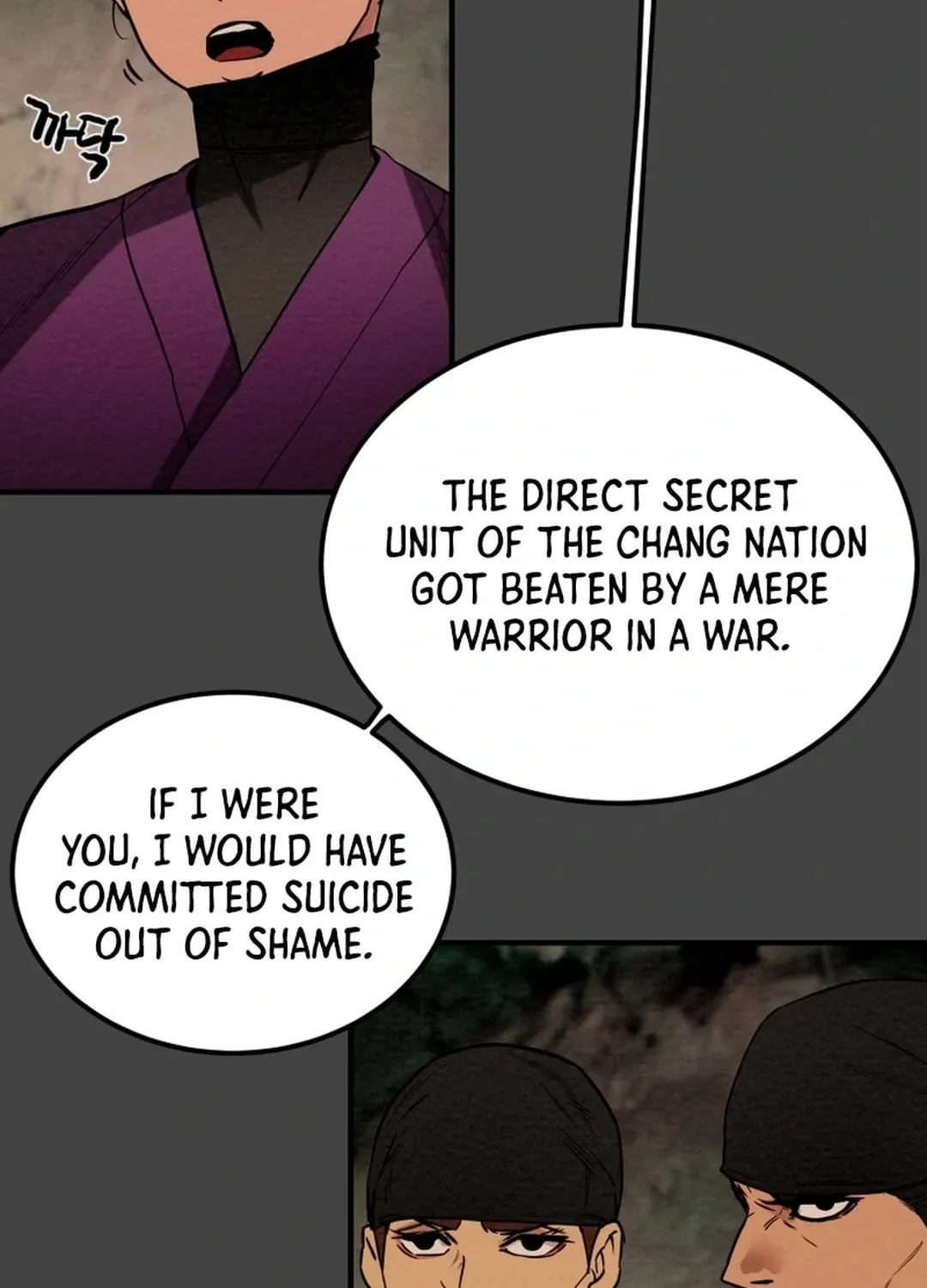 Read Heavenly Moon chapter 50 image 97 on Lezhin