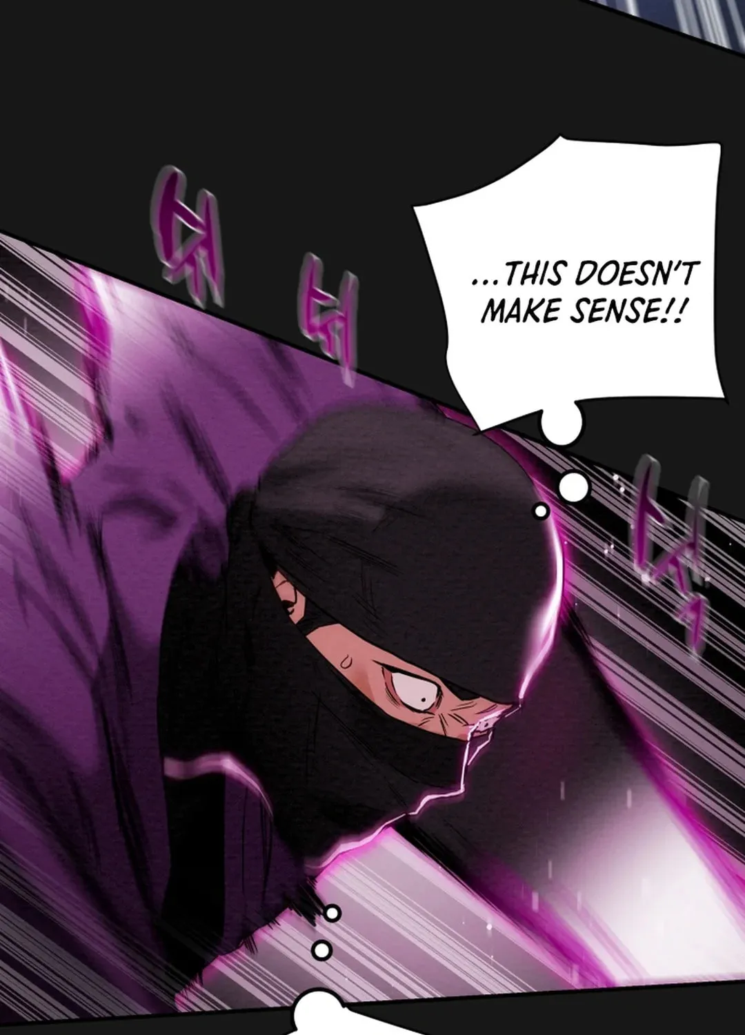 Read Heavenly Moon chapter 51 image 106 on Lezhin