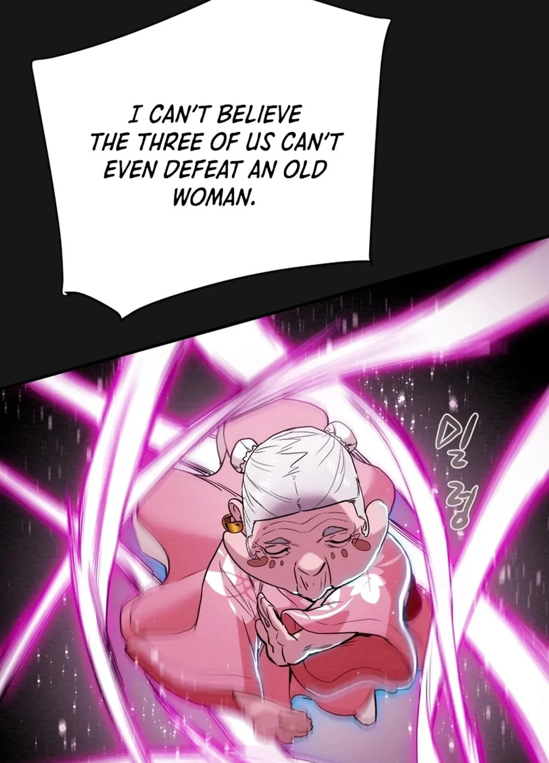 Read Heavenly Moon chapter 51 image 107 on Lezhin
