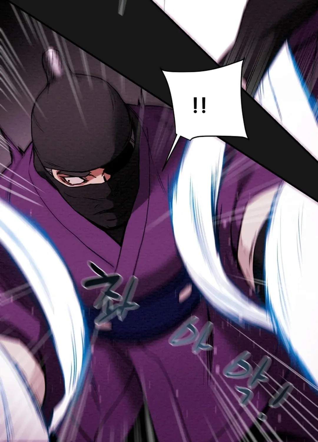 Read Heavenly Moon chapter 51 image 113 on Lezhin