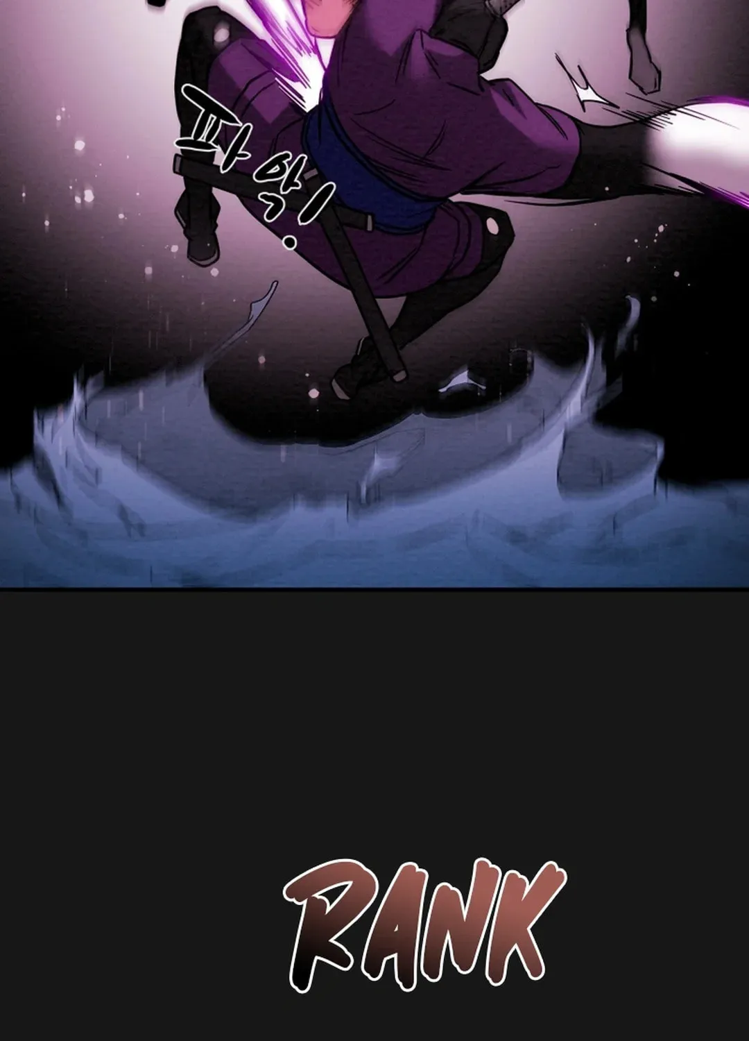 Read Heavenly Moon chapter 51 image 115 on Lezhin