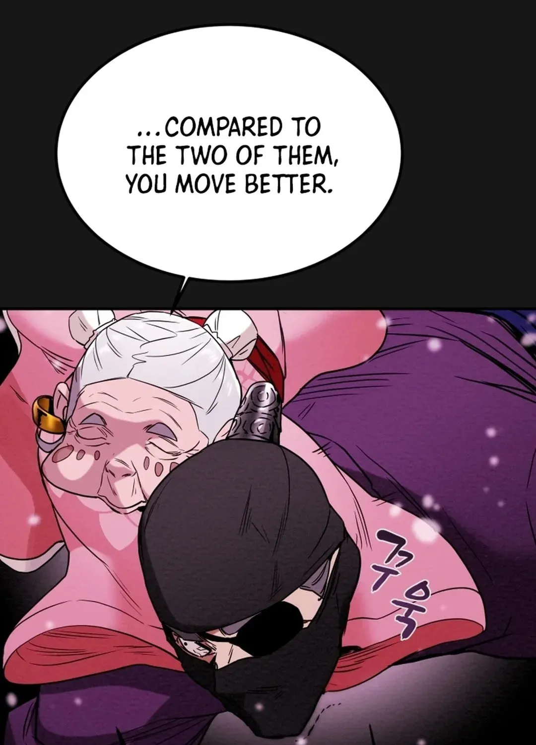 Read Heavenly Moon chapter 51 image 126 on Lezhin