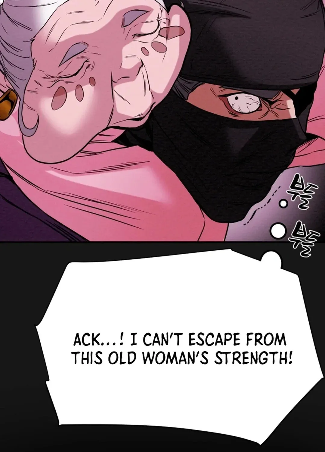 Read Heavenly Moon chapter 51 image 128 on Lezhin