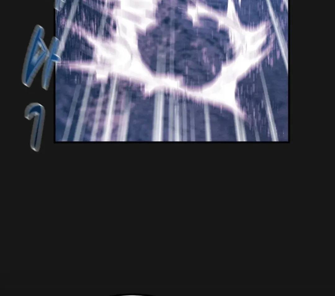 Read Heavenly Moon chapter 51 image 137 on Lezhin