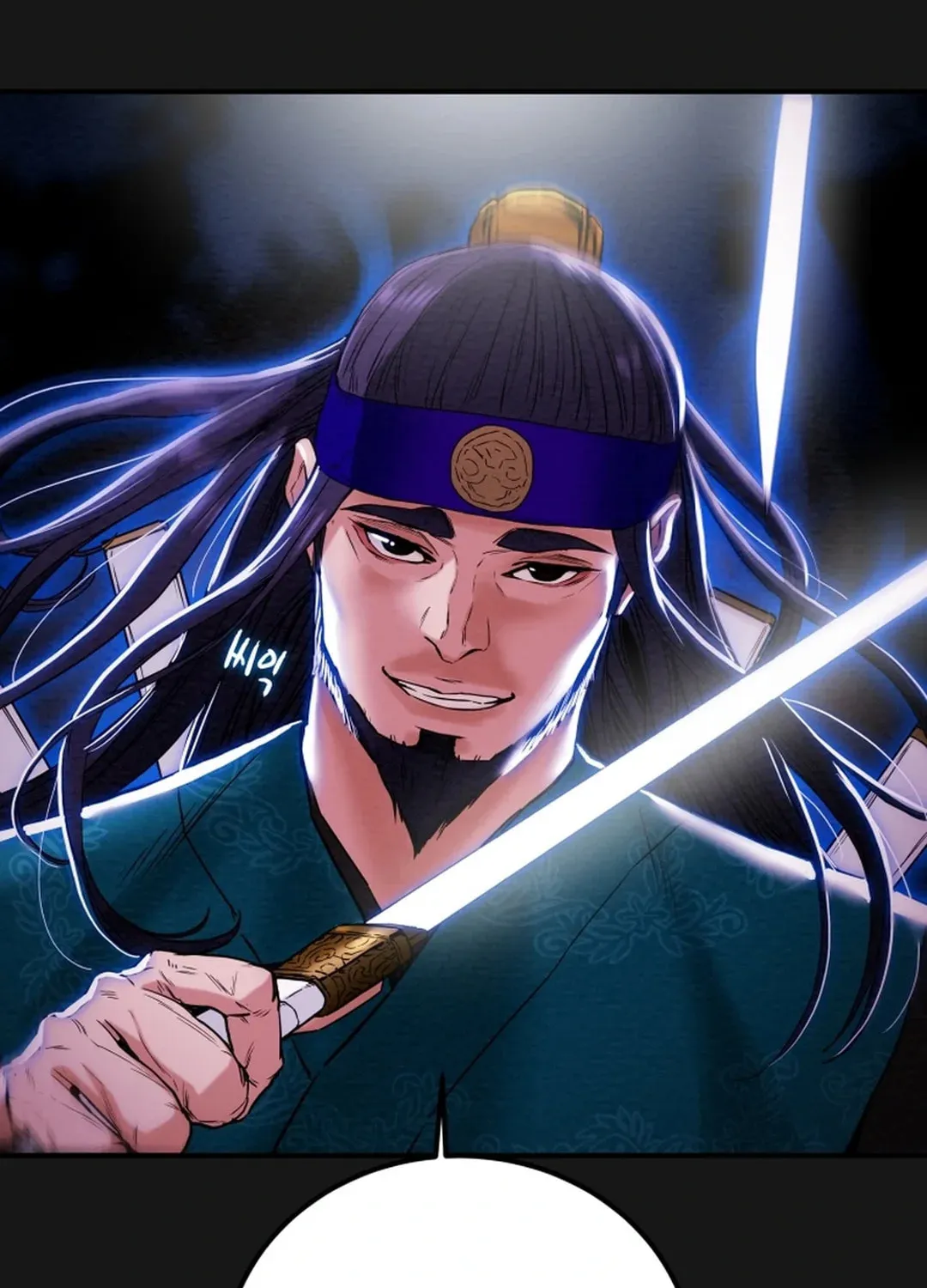 Read Heavenly Moon chapter 51 image 142 on Lezhin