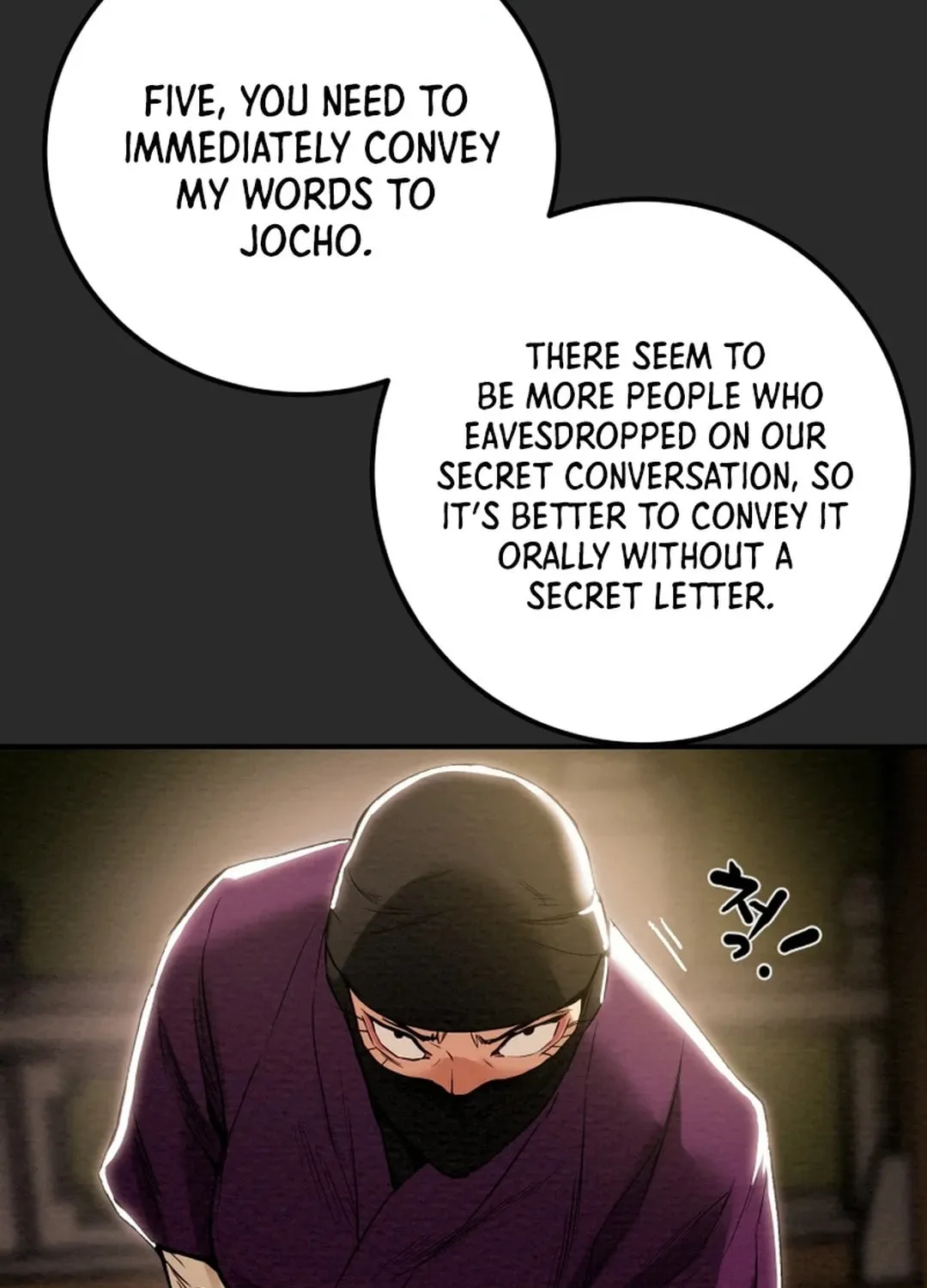 Read Heavenly Moon chapter 51 image 15 on Lezhin