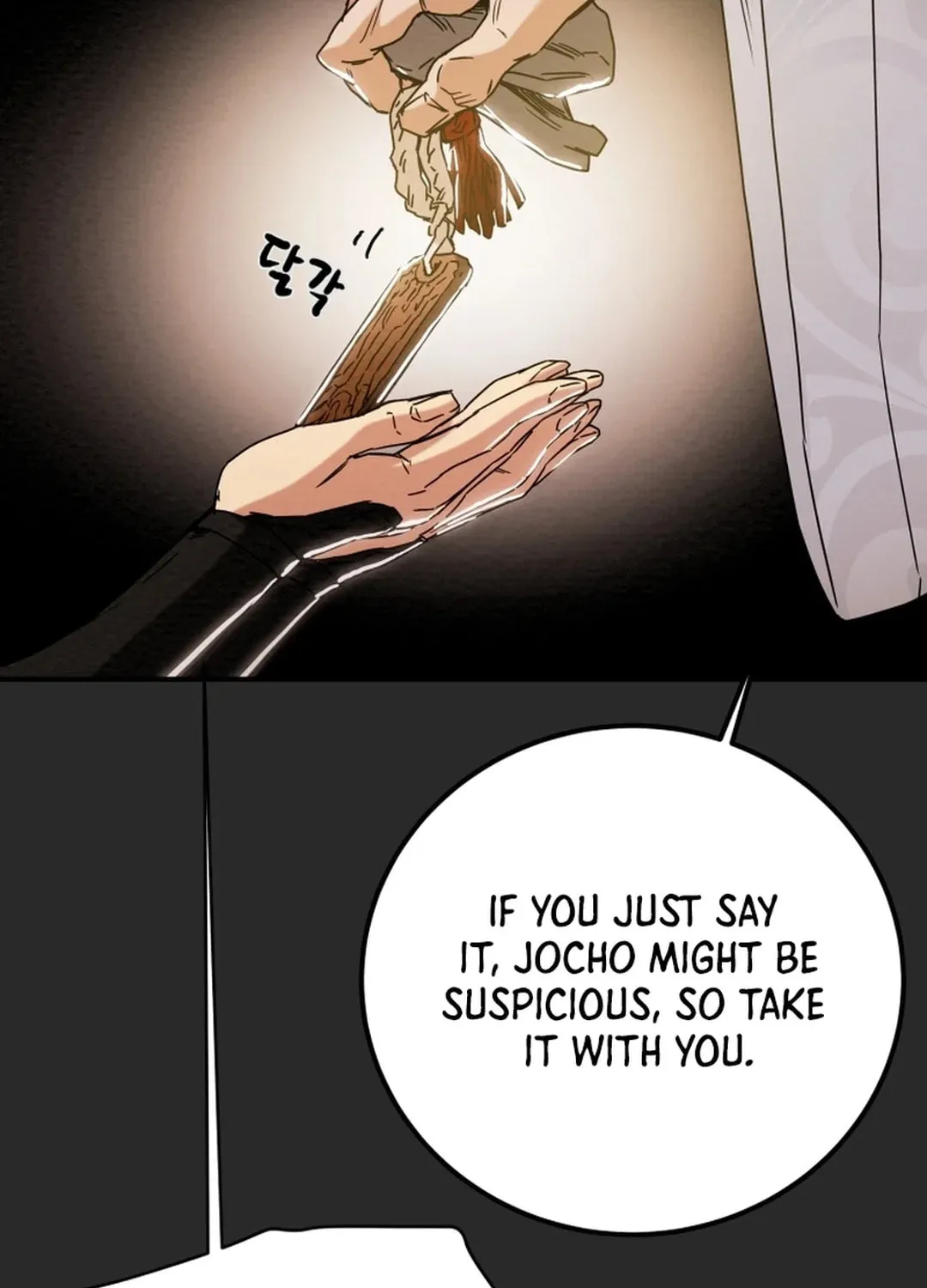 Read Heavenly Moon chapter 51 image 17 on Lezhin