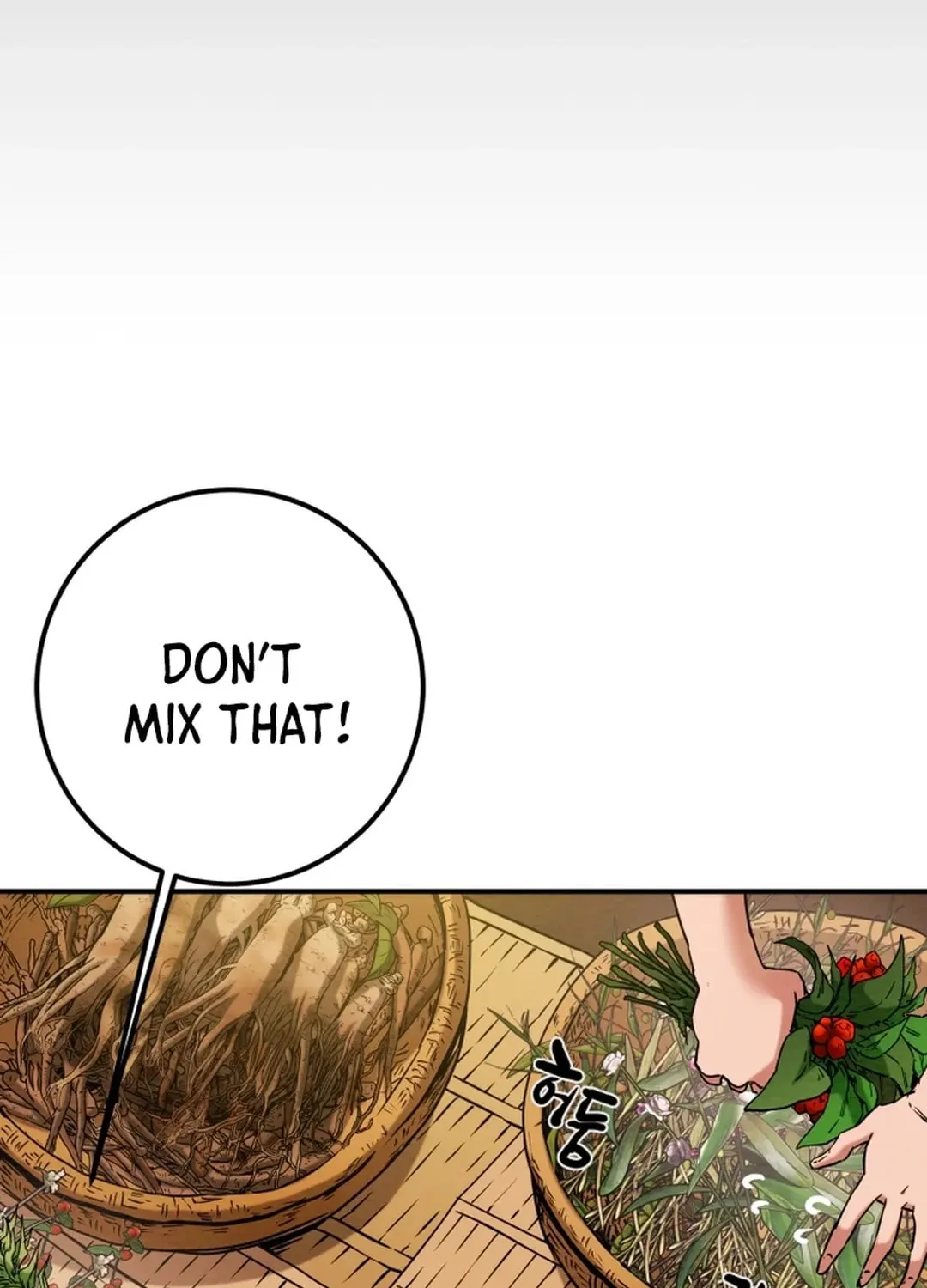 Read Heavenly Moon chapter 51 image 20 on Lezhin