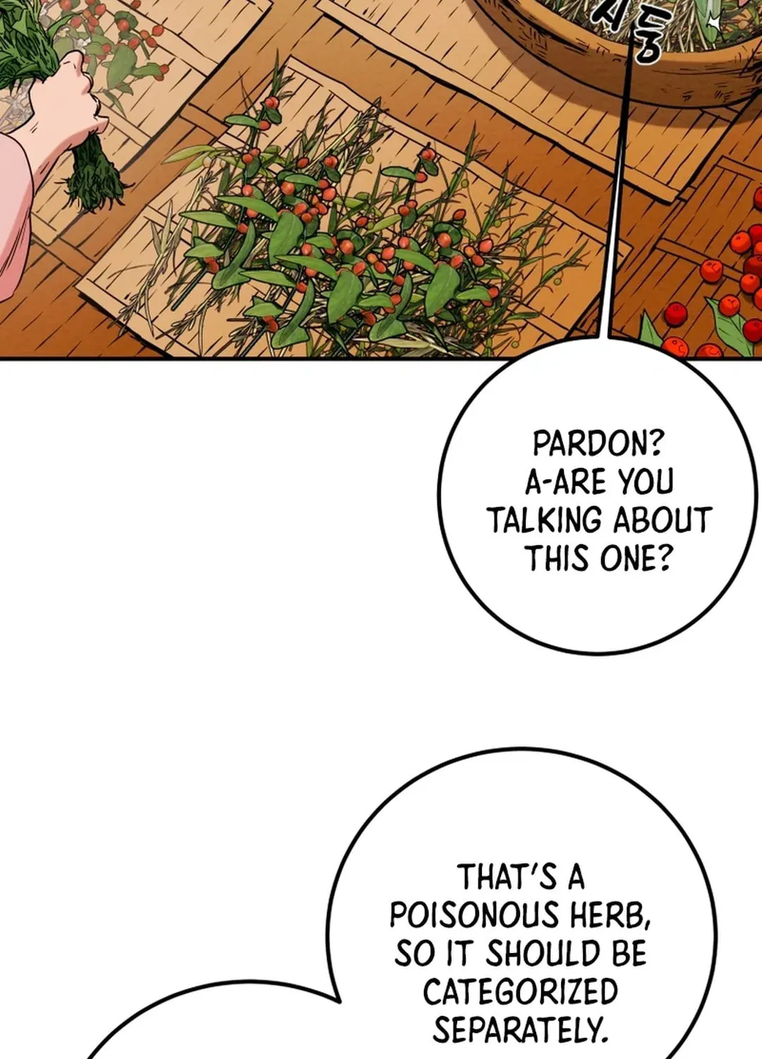 Read Heavenly Moon chapter 51 image 21 on Lezhin