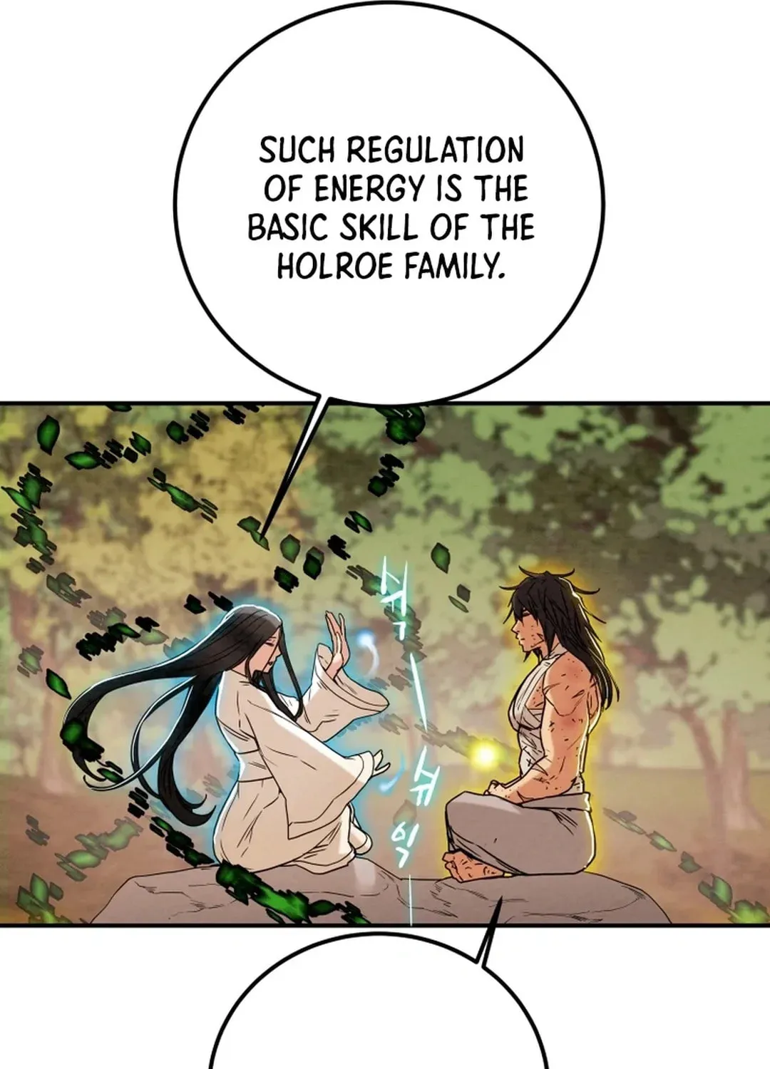 Read Heavenly Moon chapter 51 image 43 on Lezhin