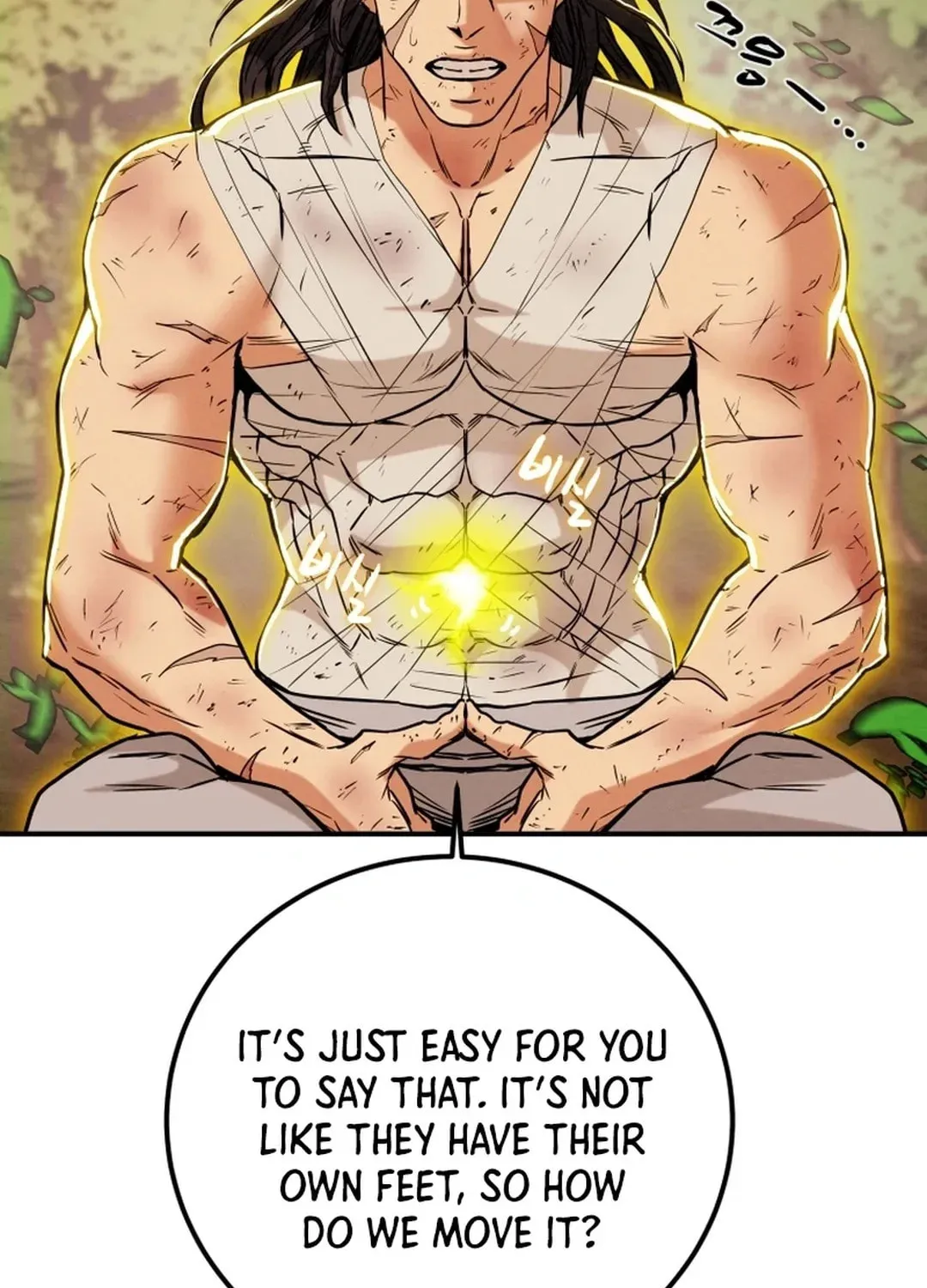 Read Heavenly Moon chapter 51 image 45 on Lezhin