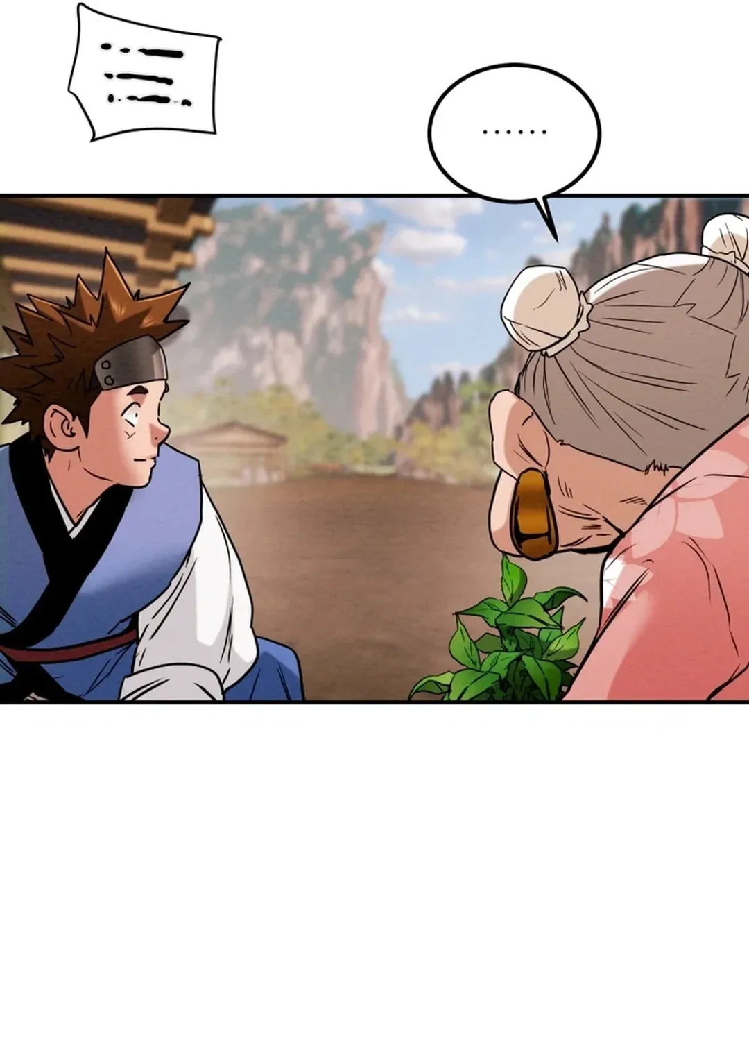 Read Heavenly Moon chapter 51 image 50 on Lezhin