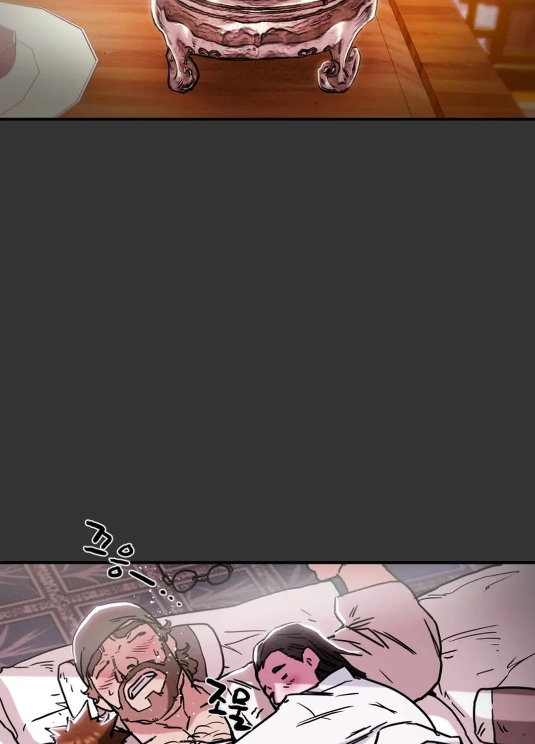 Read Heavenly Moon chapter 51 image 60 on Lezhin