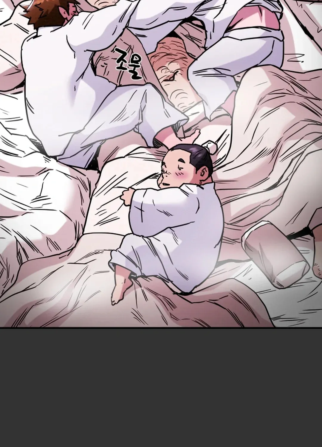 Read Heavenly Moon chapter 51 image 61 on Lezhin