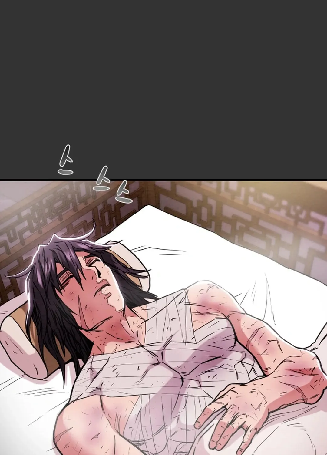 Read Heavenly Moon chapter 51 image 62 on Lezhin