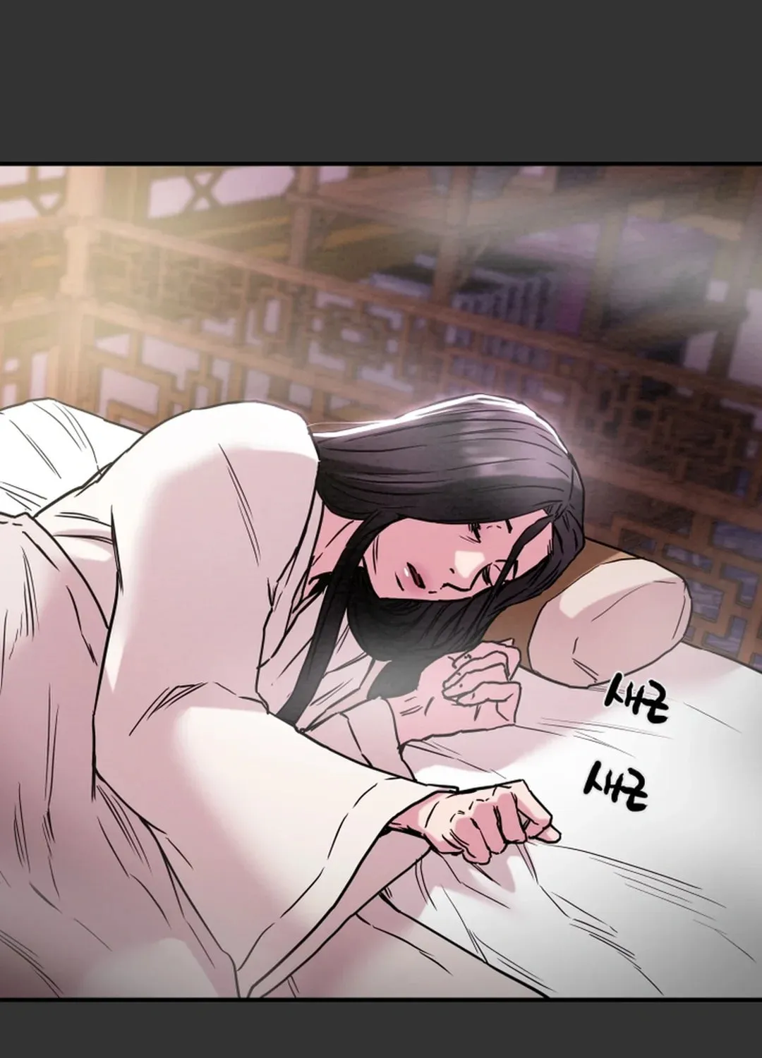 Read Heavenly Moon chapter 51 image 64 on Lezhin