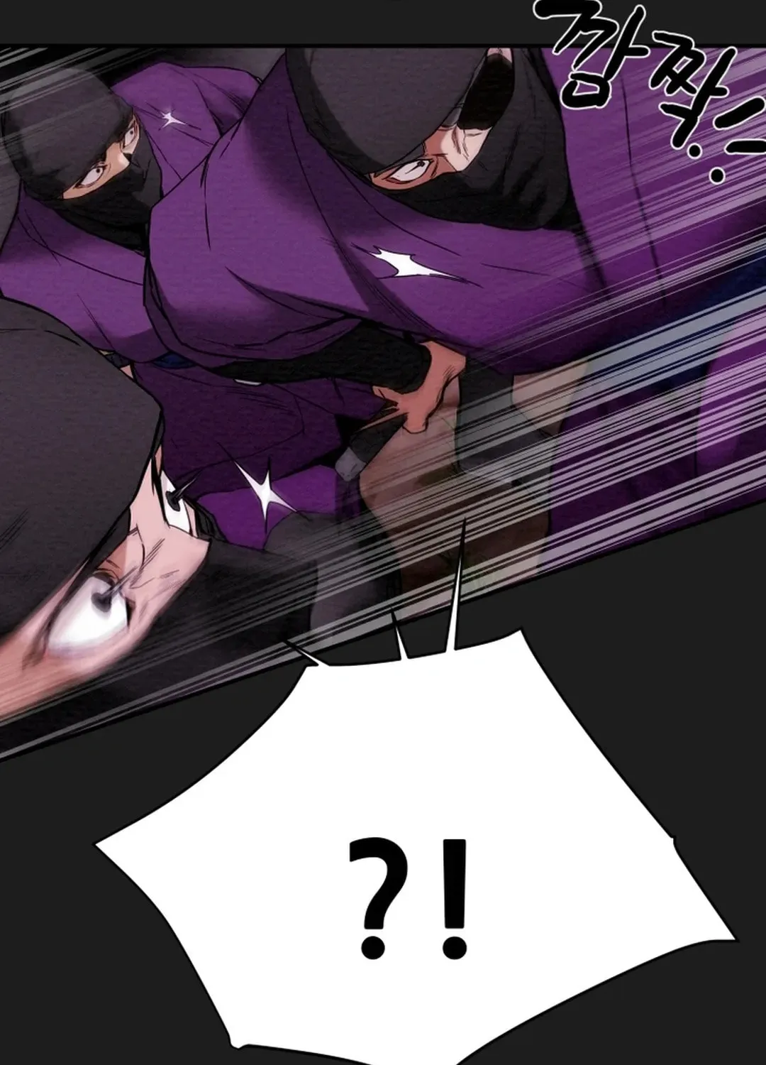 Read Heavenly Moon chapter 51 image 76 on Lezhin