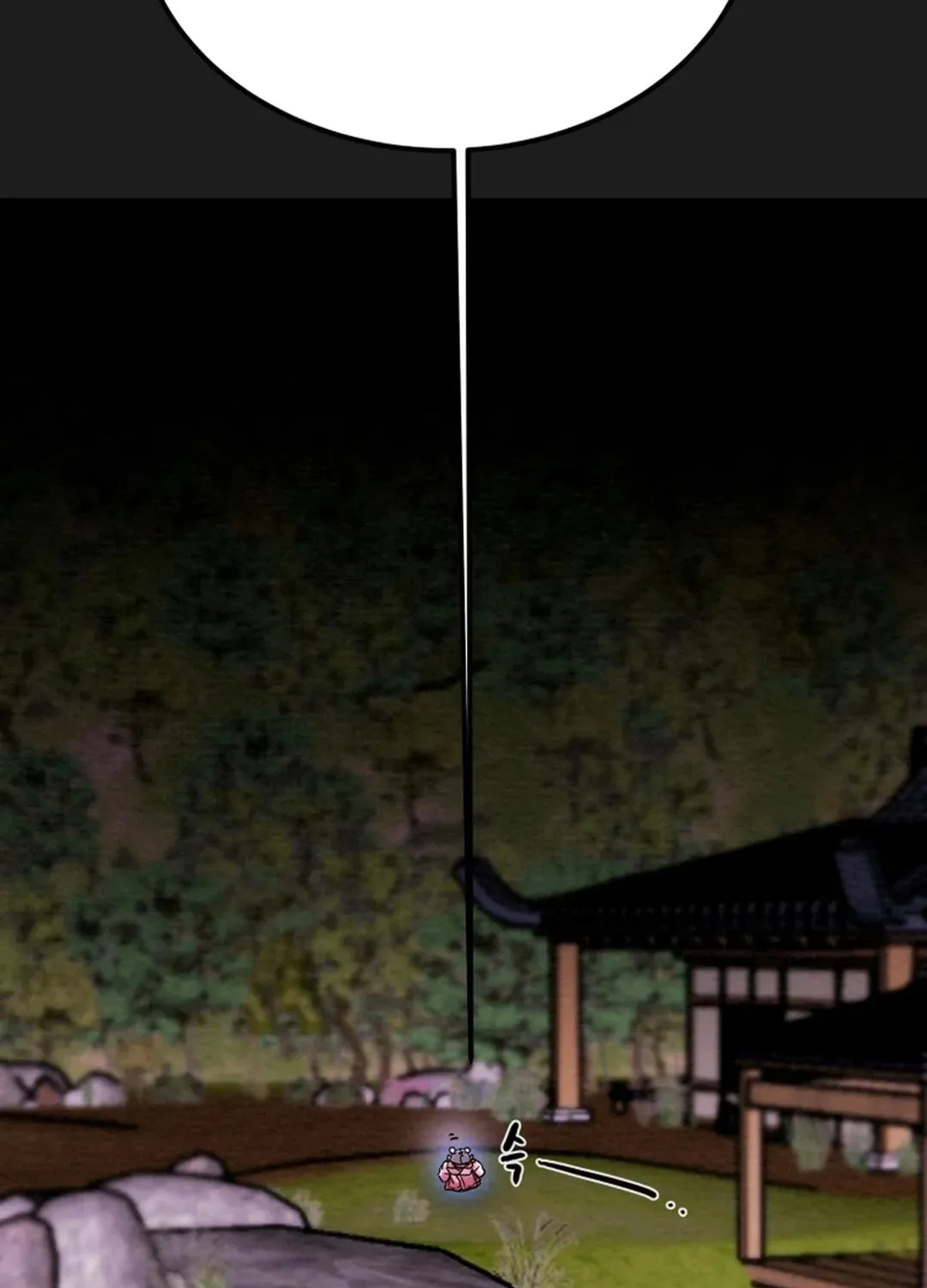 Read Heavenly Moon chapter 51 image 80 on Lezhin