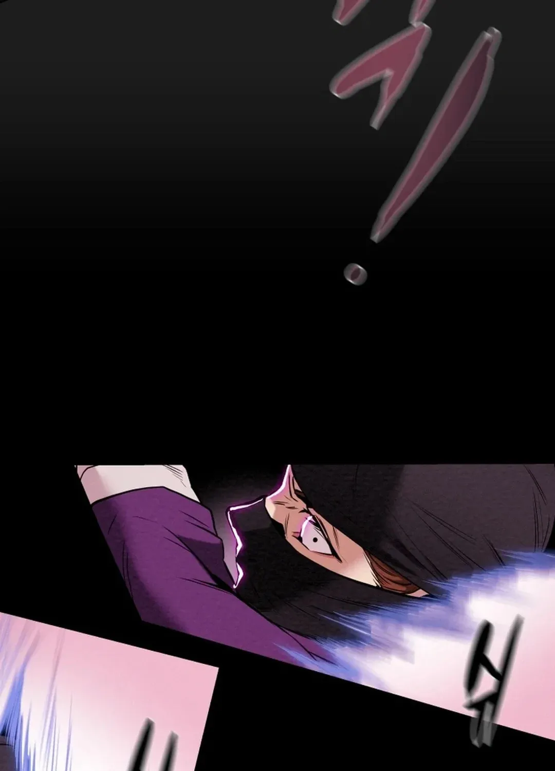 Read Heavenly Moon chapter 51 image 93 on Lezhin