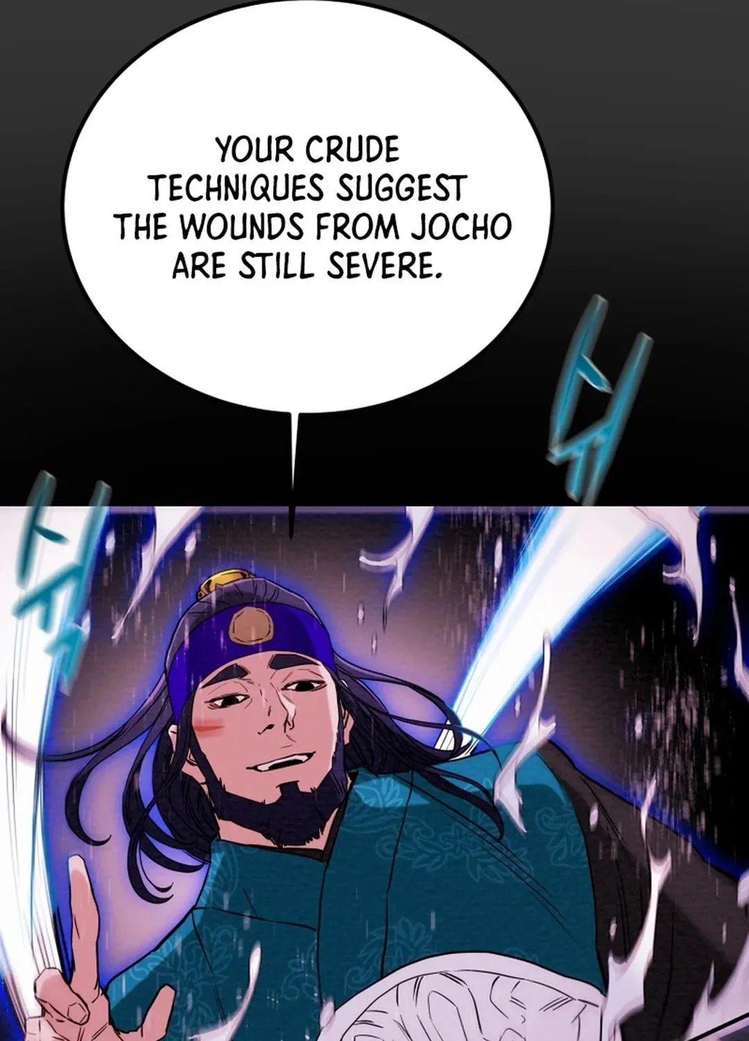 Read Heavenly Moon chapter 52 image 105 on Lezhin