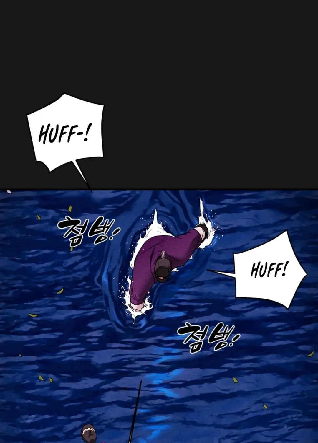 Read Heavenly Moon chapter 52 image 12 on Lezhin