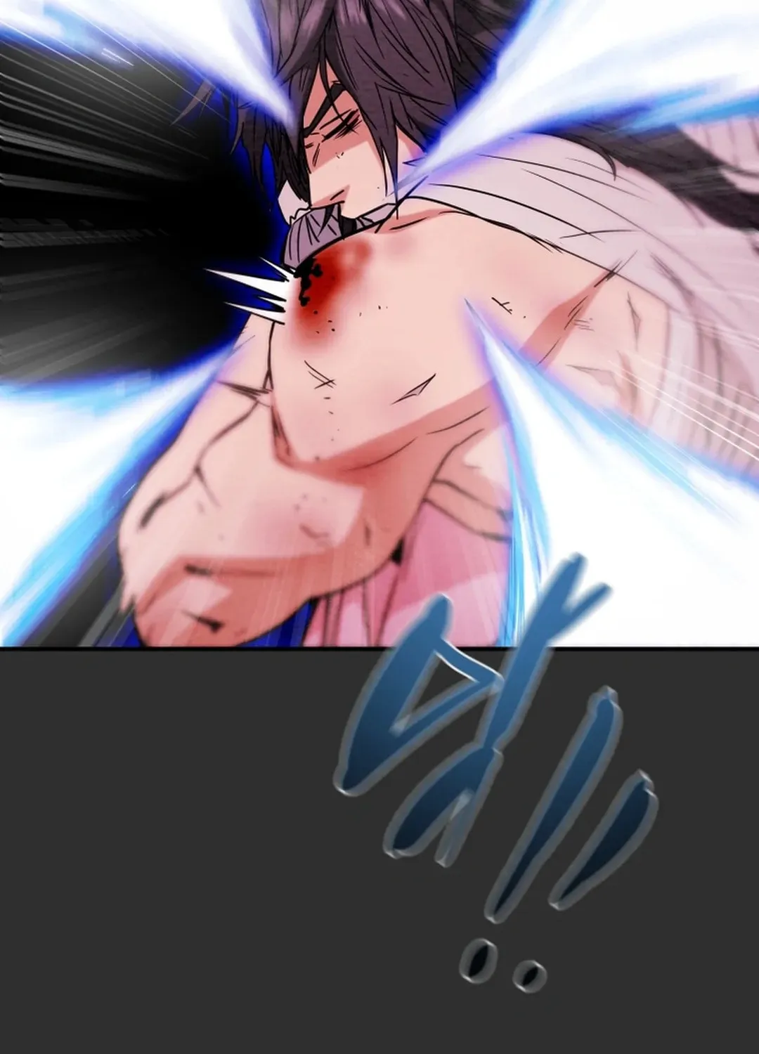 Read Heavenly Moon chapter 52 image 122 on Lezhin
