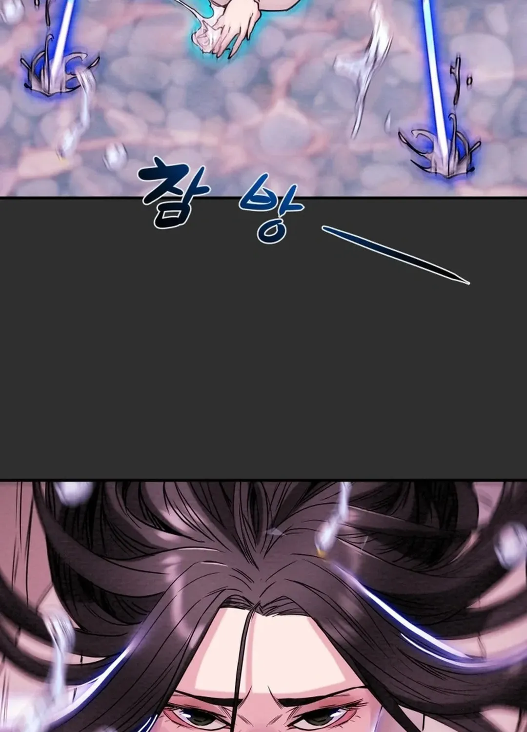 Read Heavenly Moon chapter 52 image 133 on Lezhin