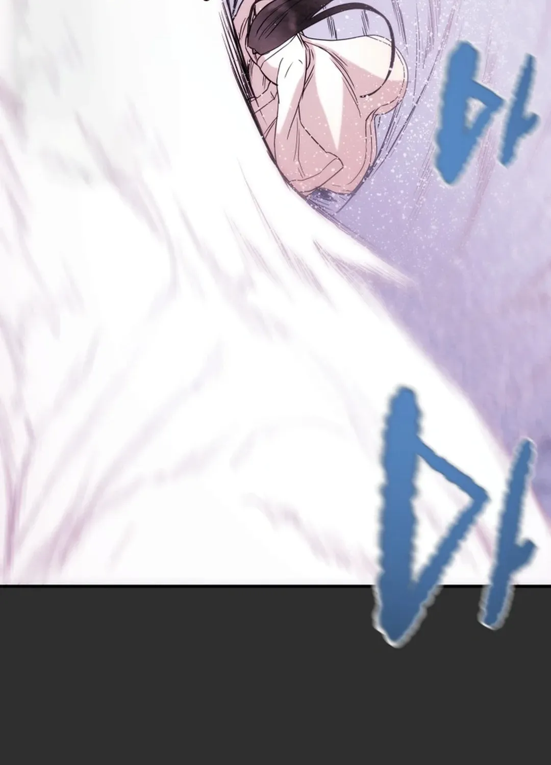 Read Heavenly Moon chapter 52 image 144 on Lezhin