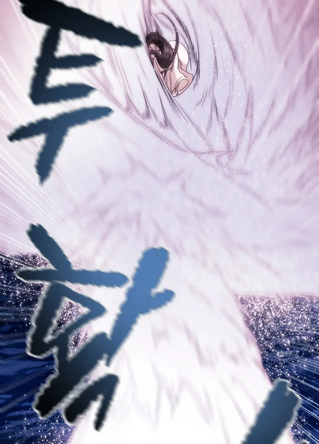 Read Heavenly Moon chapter 52 image 146 on Lezhin
