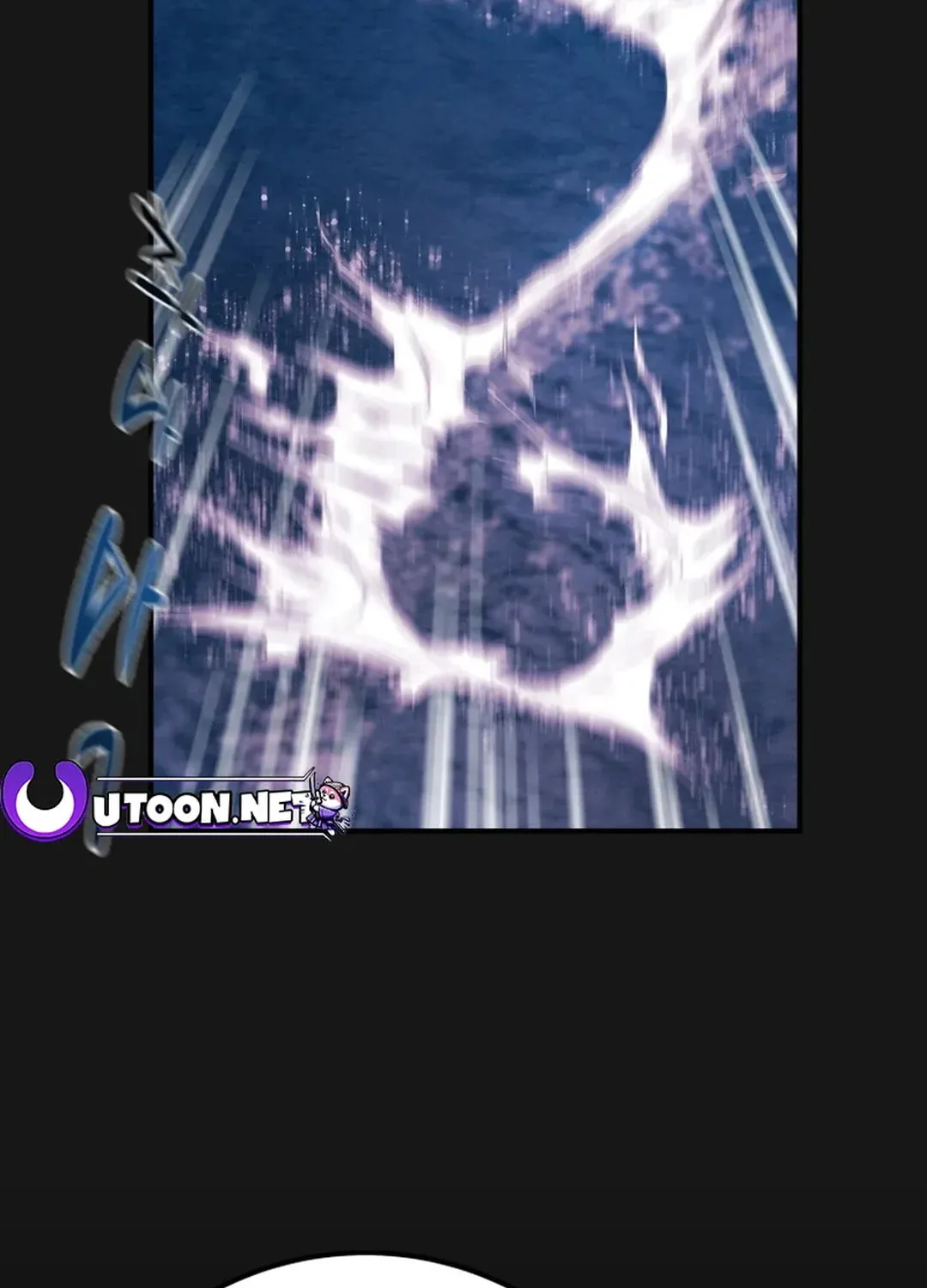 Read Heavenly Moon chapter 52 image 2 on Lezhin