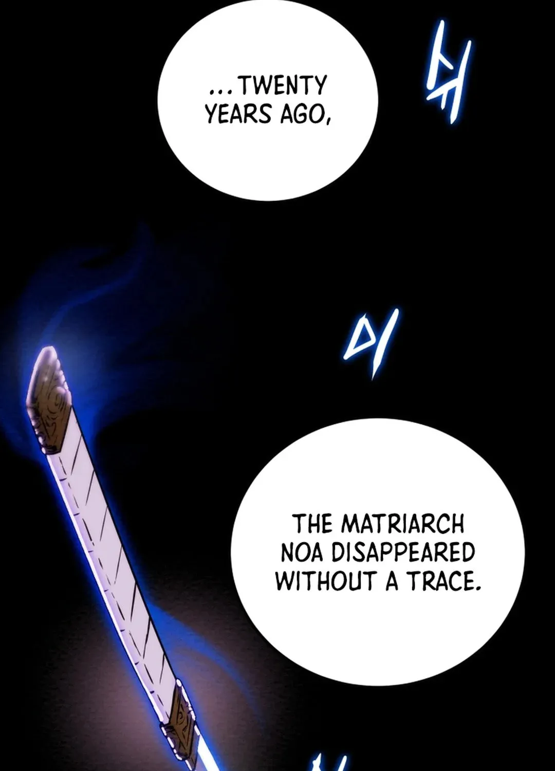 Read Heavenly Moon chapter 52 image 21 on Lezhin