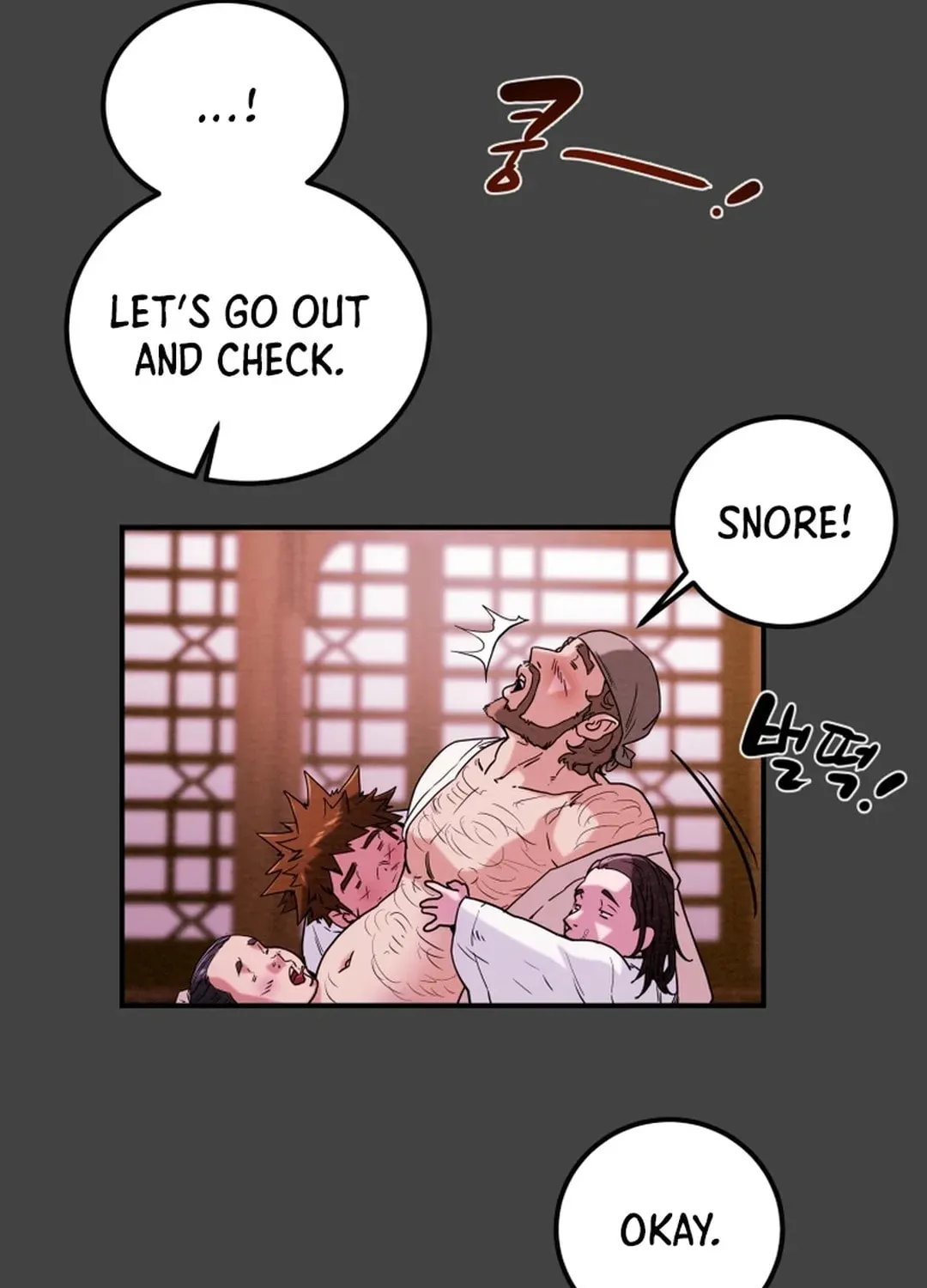 Read Heavenly Moon chapter 52 image 42 on Lezhin