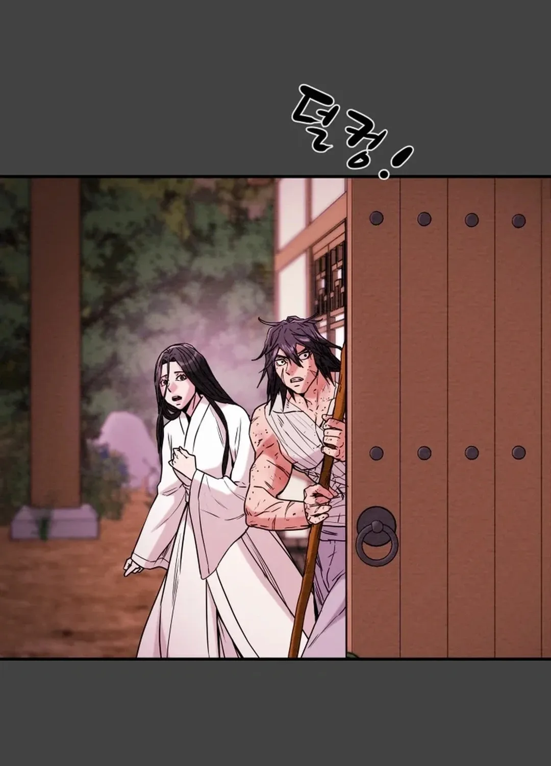 Read Heavenly Moon chapter 52 image 45 on Lezhin