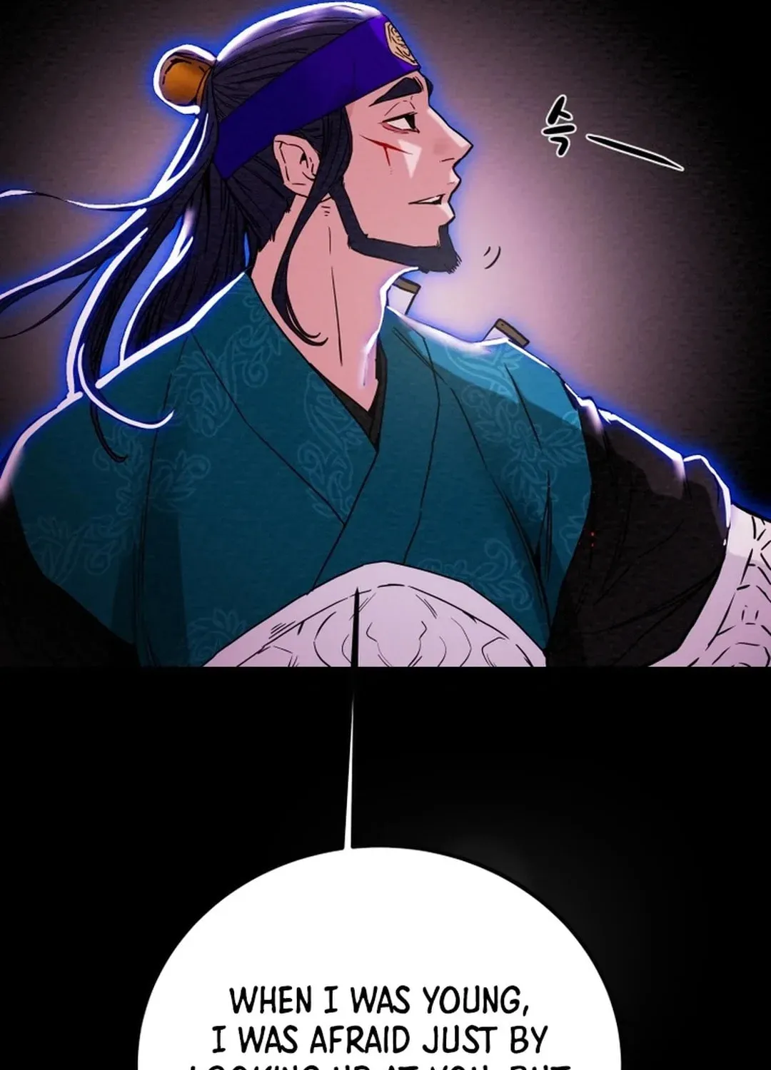 Read Heavenly Moon chapter 52 image 49 on Lezhin