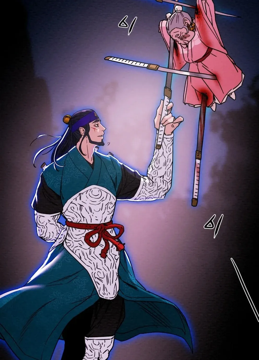 Read Heavenly Moon chapter 52 image 51 on Lezhin