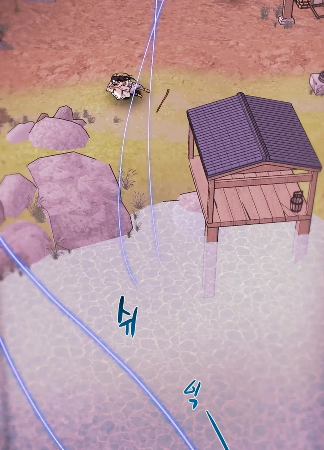 Read Heavenly Moon chapter 52 image 61 on Lezhin