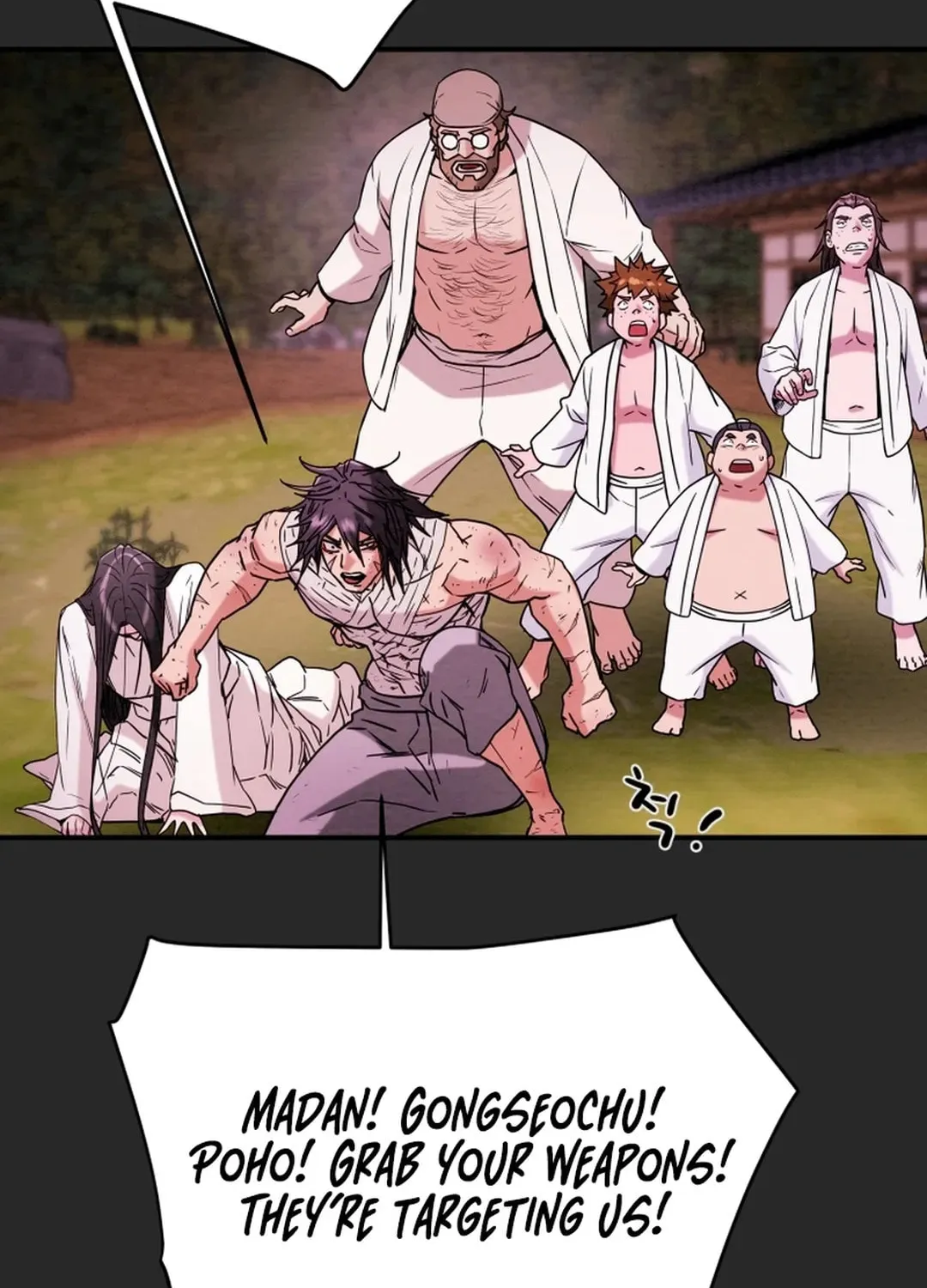 Read Heavenly Moon chapter 52 image 64 on Lezhin