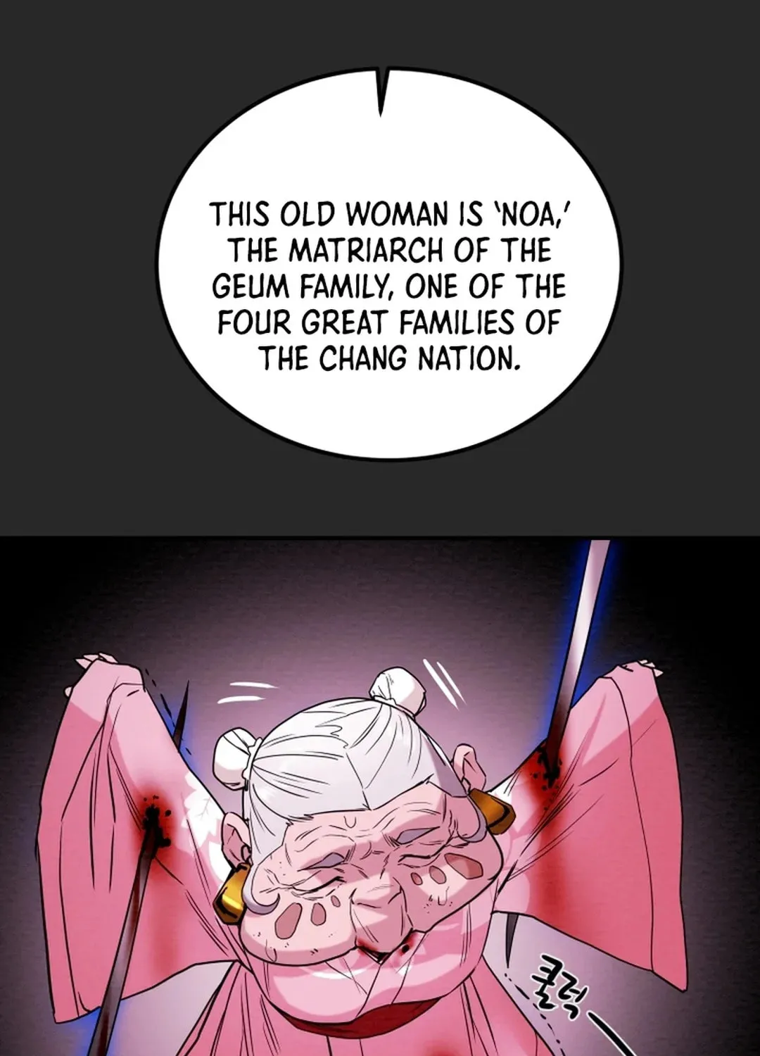 Read Heavenly Moon chapter 52 image 67 on Lezhin
